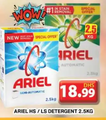 Grand Hyper Market ARIEL Detergent offer