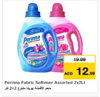 Nesto PERINNA Softener offer