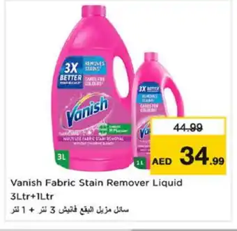 Nesto VANISH Bleach offer