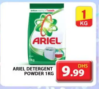 Grand Hyper Market ARIEL Detergent offer