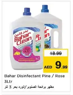 Nesto BAHAR Detergent offer