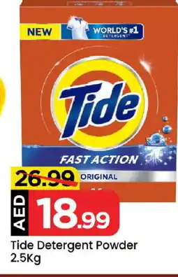 Mark & Save TIDE Detergent offer