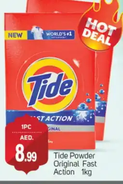 Talal Market TIDE Detergent offer