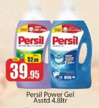 Al Madina PERSIL Detergent offer