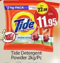 Al Madina TIDE Detergent offer