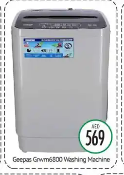 Bigmart GEEPAS Washer / Dryer offer