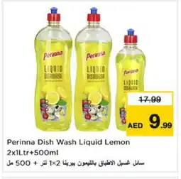 Nesto PERINNA Dishwasher offer