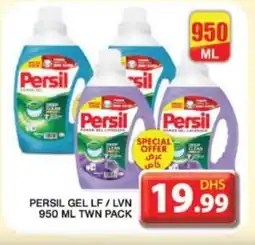 Grand Hyper Market PERSIL Detergent offer