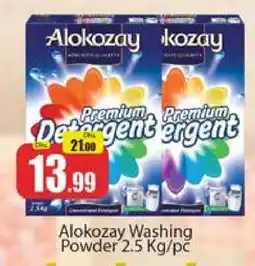 Al Madina ALOKOZAY Detergent offer