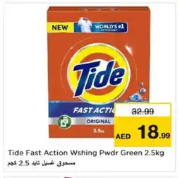 Nesto TIDE Detergent offer