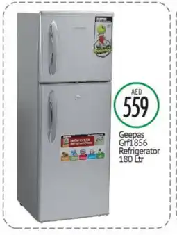 Bigmart GEEPAS Refrigerator offer