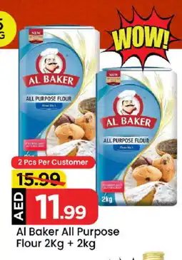 Mark & Save AL BAKER All Purpose Flour offer