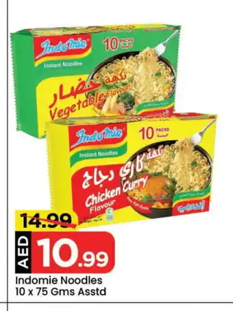 Mark & Save INDOMIE Noodles offer