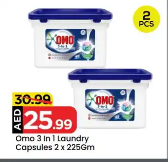 Mark & Save OMO Detergent offer