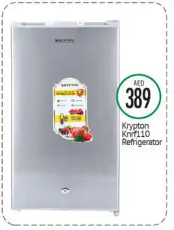 Bigmart KRYPTON Refrigerator offer