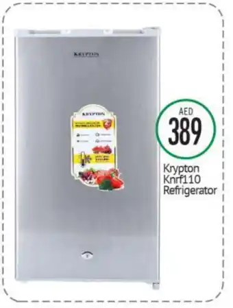 Bigmart KRYPTON Refrigerator offer