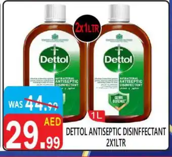 United Hypermarket DETTOL Disinfectant offer