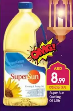 Bigmart SUPERSUN Cooking Oil offer