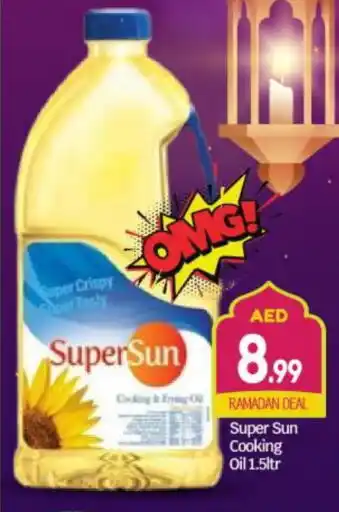 Bigmart SUPERSUN Cooking Oil offer