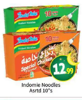 Bigmart INDOMIE Noodles offer