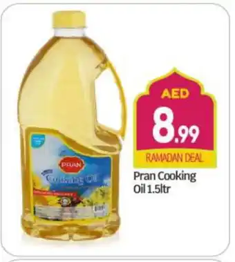 Bigmart PRAN Cooking Oil offer