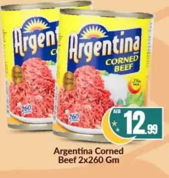 Bigmart ARGENTINA Beef offer