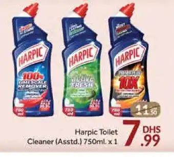 Mango Hypermarket LLC HARPIC Toilet / Drain Cleaner offer