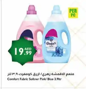 Istanbul Supermarket COMFORT Softener offer