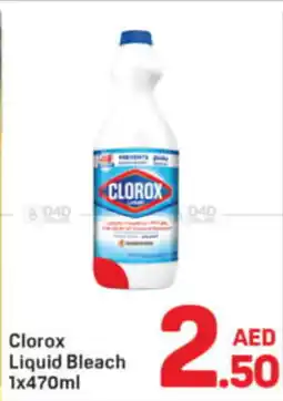 Day To Day Clorox liquid bleach offer