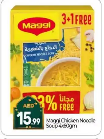 Bigmart MAGGI Noodles offer