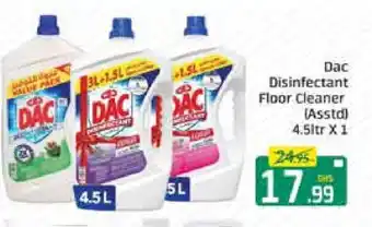 Mango Hypermarket LLC DAC Disinfectant offer