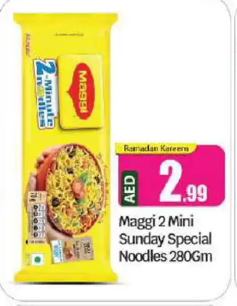 Bigmart MAGGI Noodles offer