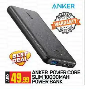 Bigmart Anker Powerbank offer