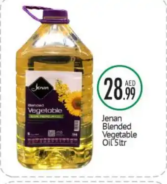 Bigmart JENAN Vegetable Oil offer