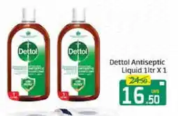 Mango Hypermarket LLC DETTOL Disinfectant offer