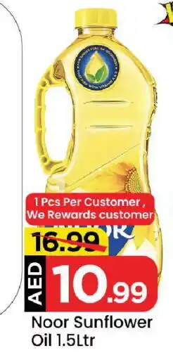 Mark & Save NOOR Sunflower Oil offer