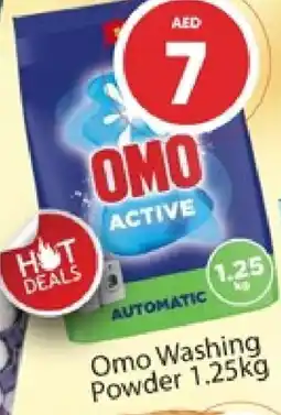 Al Madina OMO Detergent offer