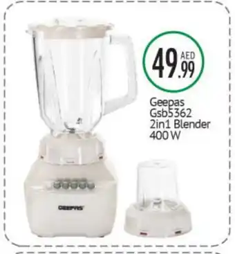 Bigmart GEEPAS Mixer / Grinder offer