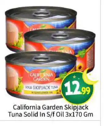 Bigmart CALIFORNIA GARDEN Tuna - Canned offer