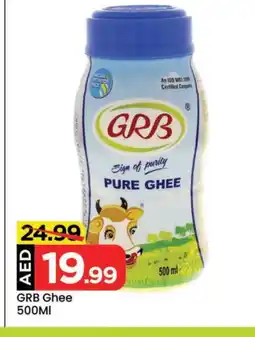 Mark & Save GRB Ghee offer