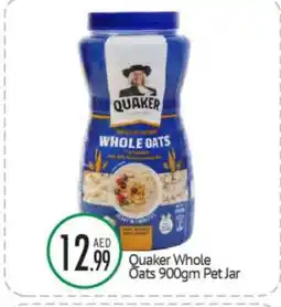 Bigmart QUAKER Oats offer