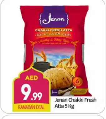 Bigmart JENAN Atta offer