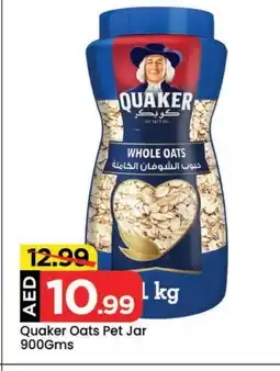 Mark & Save QUAKER Oats offer