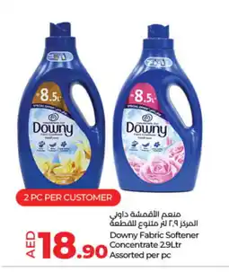 Lulu Hypermarket DOWNY Softener offer