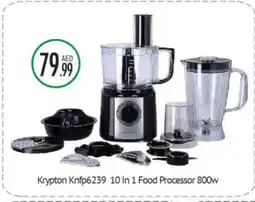 Bigmart KRYPTON Food Processor offer