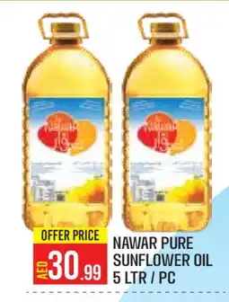 Baniyas Spike Hypermarket NAWAR Sunflower Oil offer