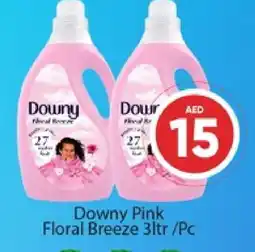 Al Madina DOWNY Softener offer