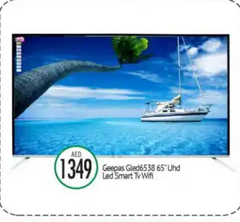 Bigmart GEEPAS Smart TV offer