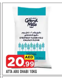 Baniyas Spike Hypermarket GRAND MILLS Atta offer