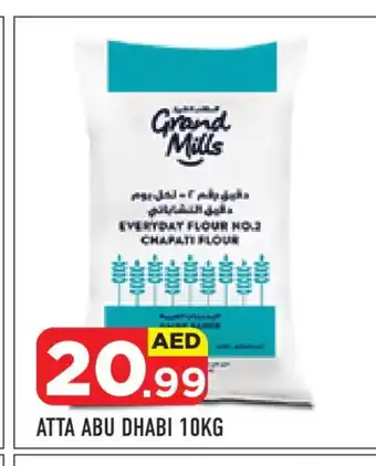 Baniyas Spike Hypermarket GRAND MILLS Atta offer